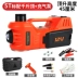 Kích xe điện xe công cụ xe địa hình thay lốp xe chuyên dụng kích thủy lực 2 tấn 3 tấn Dụng cụ điện