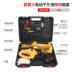 Kích xe điện xe công cụ xe địa hình thay lốp xe chuyên dụng kích thủy lực 2 tấn 3 tấn Dụng cụ điện