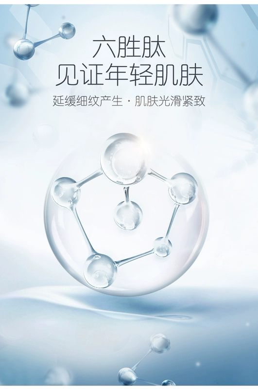 Wei Feng Lightning Water Drops Mặt nạ cơ bắp Đài Loan Nhập khẩu Hyaluronic Acid ngày và đêm Sơ cứu sửa chữa nước 3 miếng - Mặt nạ mặt nạ đất sét rep