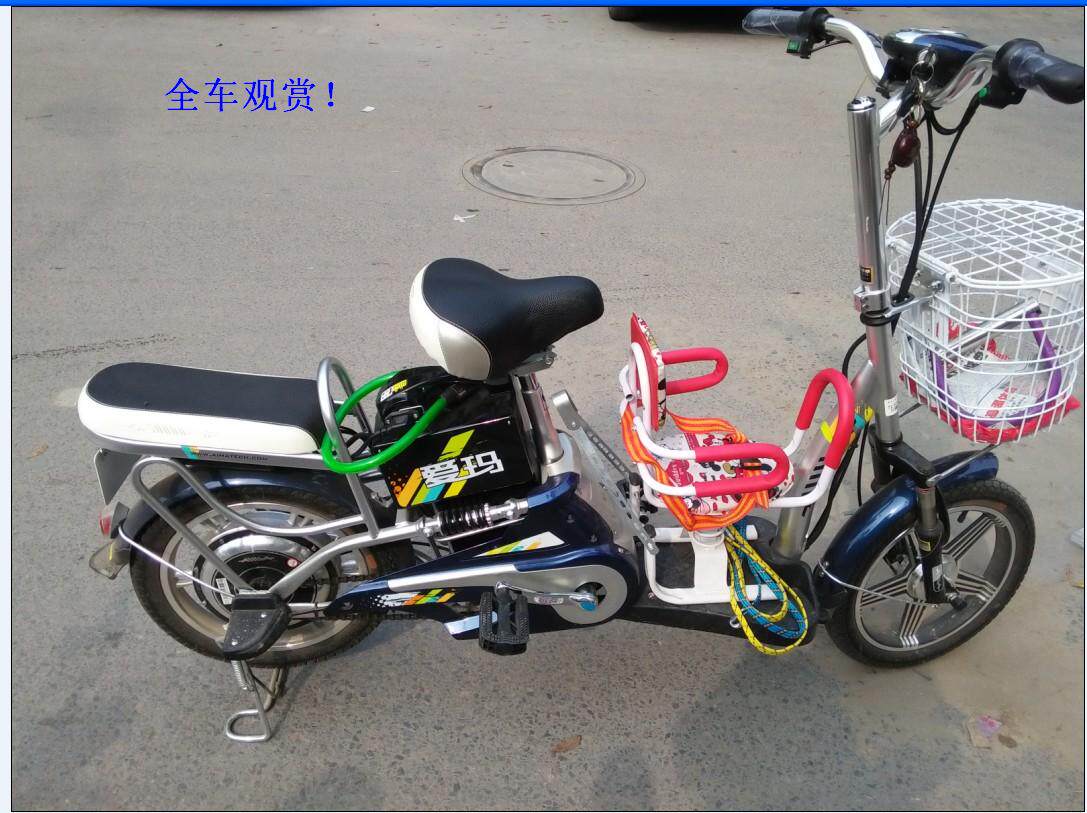 siège enfants pour vélo - Ref 2440891 Image 7