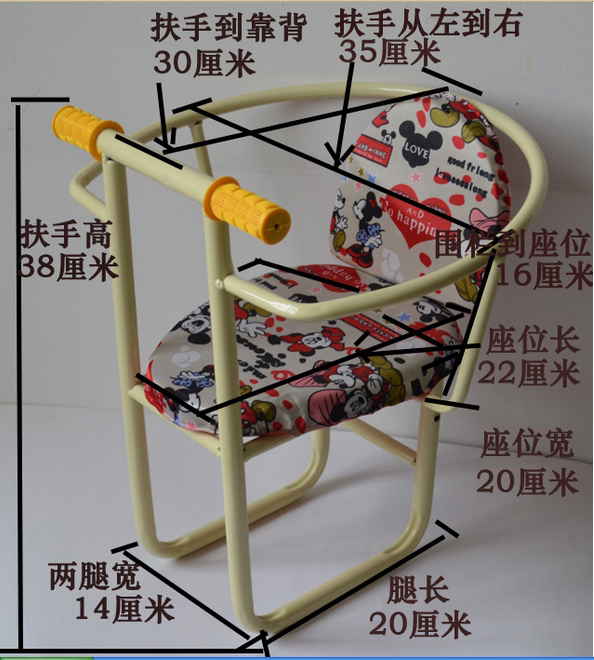 siège enfants pour vélo - Ref 2416393 Image 9