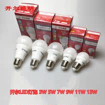 Kaier LED lighting source E27 large mouth 3w5W7W9W11W13W bulb household LED energy-saving light bulb