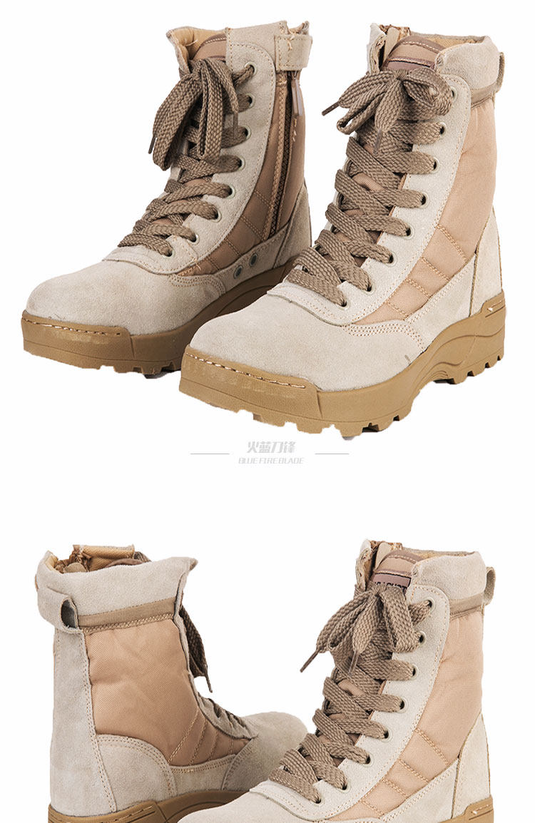 Bottes militaires - amortissement - Ref 1398747 Image 21