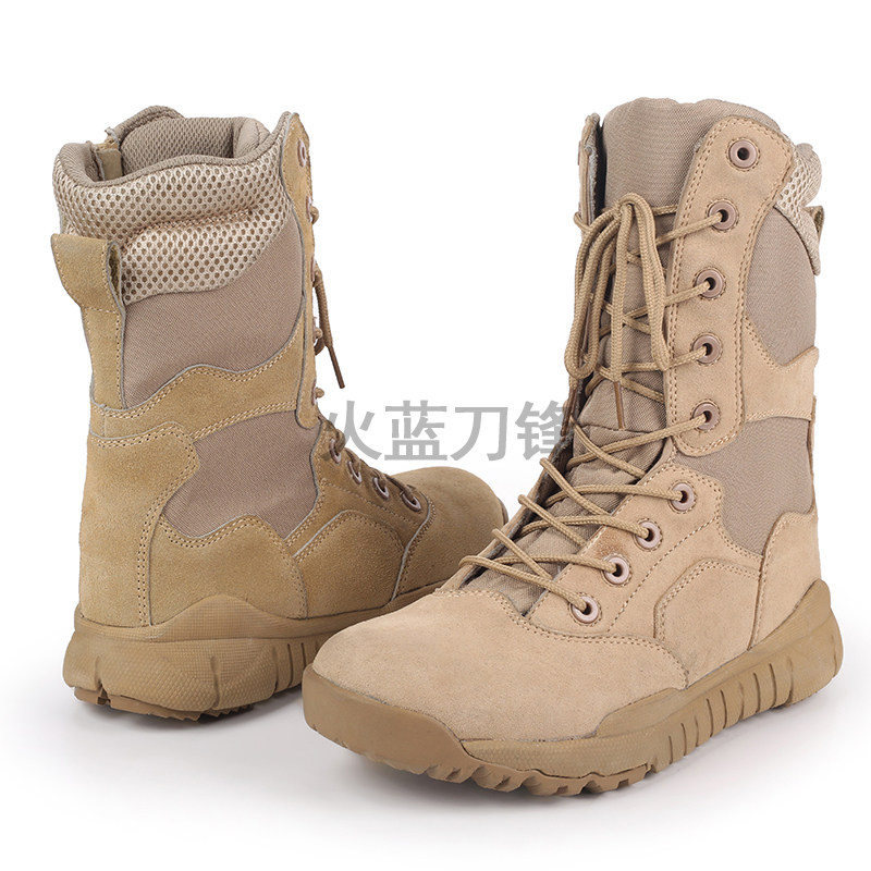 Bottes militaires - Ref 1397024 Image 7
