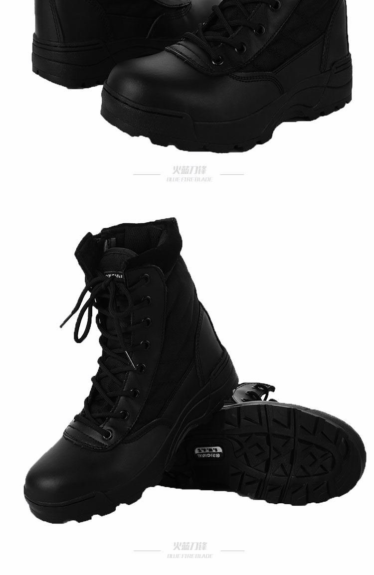 Bottes militaires - amortissement - Ref 1398747 Image 20