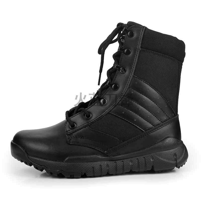 Bottes militaires - amortissement - Ref 1397449 Image 6