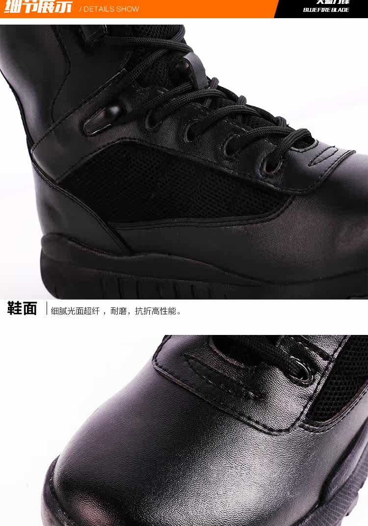 Bottes militaires - amortissement - Ref 1396869 Image 15