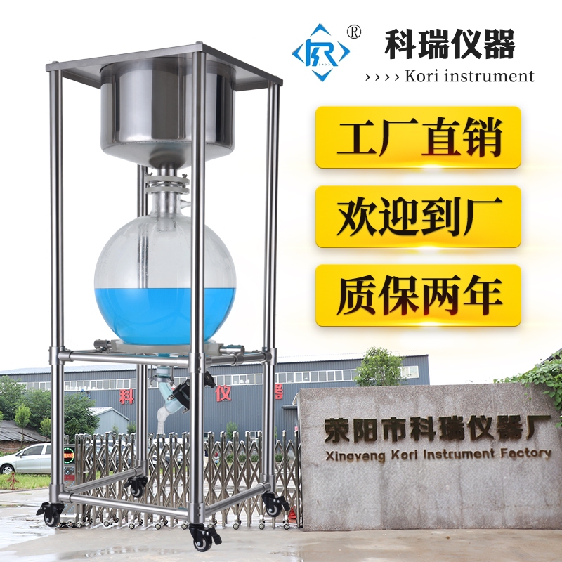 Zf Stainless Steel Vacuum Filter Laboratory Buchner Funnel Solid-Liquid Separation Device Filter Machine Kerui Instruments