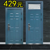 Low price school gas window bright windows primary and secondary home double open burglary protection safe entry door entry steel engineering security door