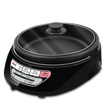 Galanz Galanz CFK-120AG multifunctional electric pot Korean electric hot pot household electric wok non-stick