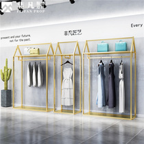Clothing store display rack golden double floor-standing men's and women's clothing store display rack in the island storage hanging clothes rack
