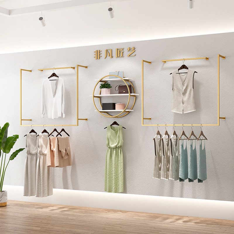 Clothing store display stand gold on the wall hanging net red light luxury women's clothing hanger simple display rack