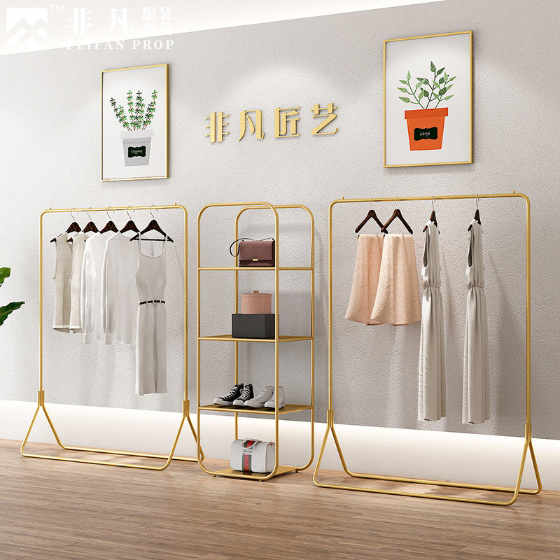 Golden clothing store display stand Floor-to-ceiling combination of simple wrought iron display side hanging women's store hanging clothes rack