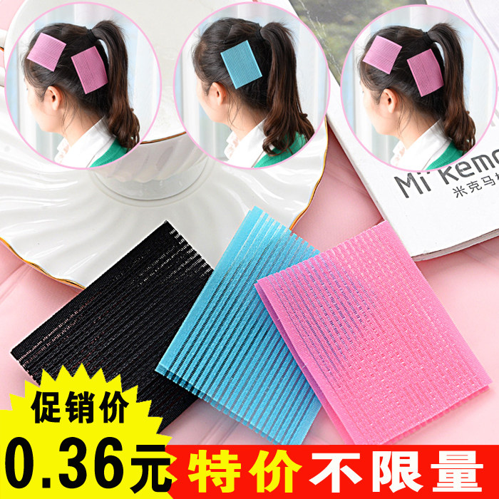 Bangs hair stickers Korean Liuhai magic stickers 2 bags of big bangs fixed incognito broken hair ornaments female headdress