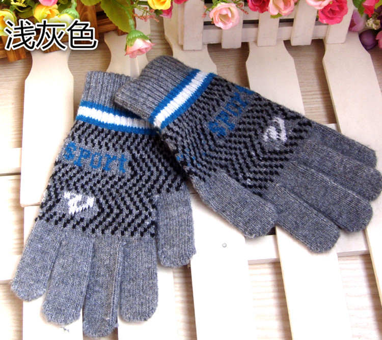 Gants pour garcon en peau de mouton - Ref 2144992 Image 12