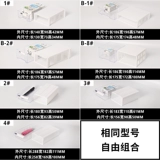 腾正跃 Ящика для хранения ящика для части материала для хранения материала винтовых аксессуаров шкаф