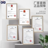 腾正跃 Ящика для хранения ящика для части материала для хранения материала винтовых аксессуаров шкаф