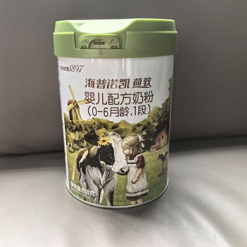 [6 Cans] Hainuo Kehuo Jade Organic Stage 1 818g Infant Formula Milk Powder A2 Edition Special Price