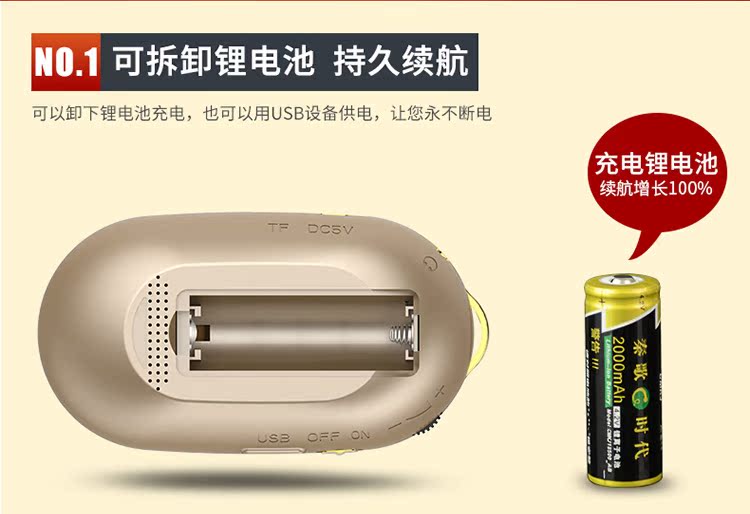 máy nghe nhạc ghi âm sony icd-ux560f Eifer / Ierald X8 đài phát thanh thẻ cũ kể chuyện mp3 di động - Máy nghe nhạc mp3 máy nghe nhạc ipod bluetooth