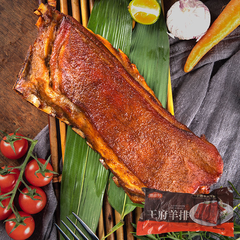 Bagged Wangfu Shepherd Cured Carbon Baking Lamb Steak Hotel Dining Hall Frozen Semi-finished Products Convenient Vegetable Mutton