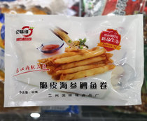 Crispy sea cucumber cod fish roll fried snacks specialty snack hotel restaurant frozen semi-finished products convenience seafood