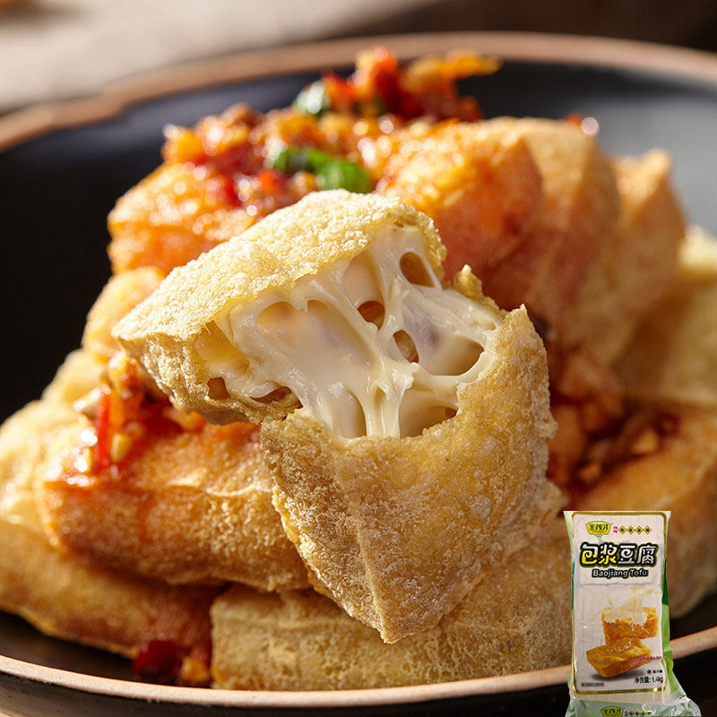 Wang Maocai Frozen package pulp tofu semi-finished food private dishes hot pot tofu fried snack barbecue 800g