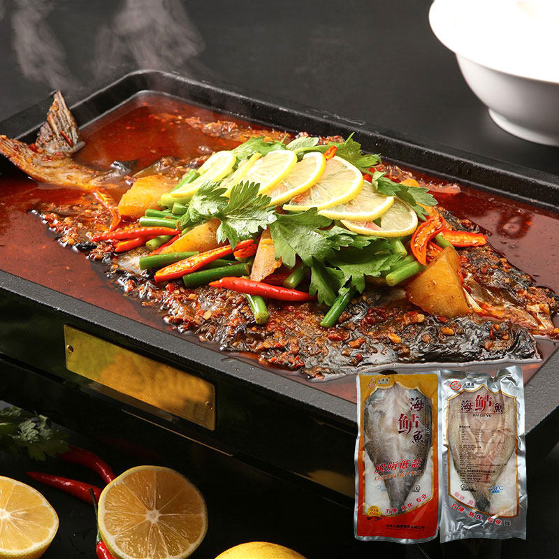 Large Full Pass 650g Sea Bass Fish Open Back Net-Loaded Bass bass Specialty Grilled Fish Barbecue Frozen Aquatic Products Salty Fish