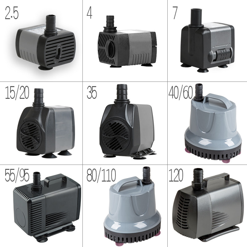 Fish tank circulation pump submersible pump Small ultra-quiet rockery water fountain Micro mini water change filter pump
