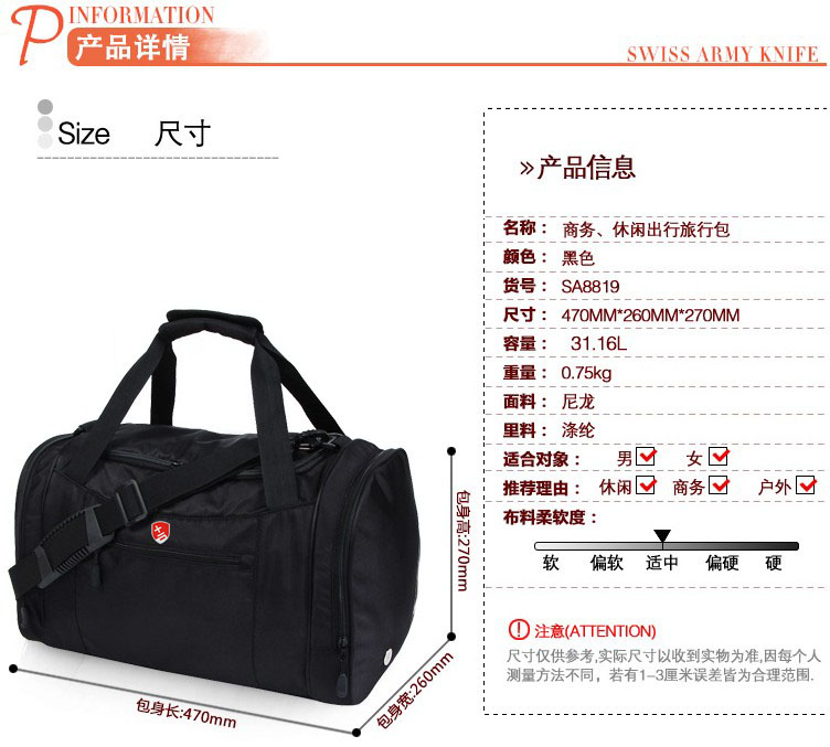 Swiss Army Knife Travel Bag Nam Bà Travel Bag Travel Travel Travel Travel Bag Business Bag Business túi kéo du lịch