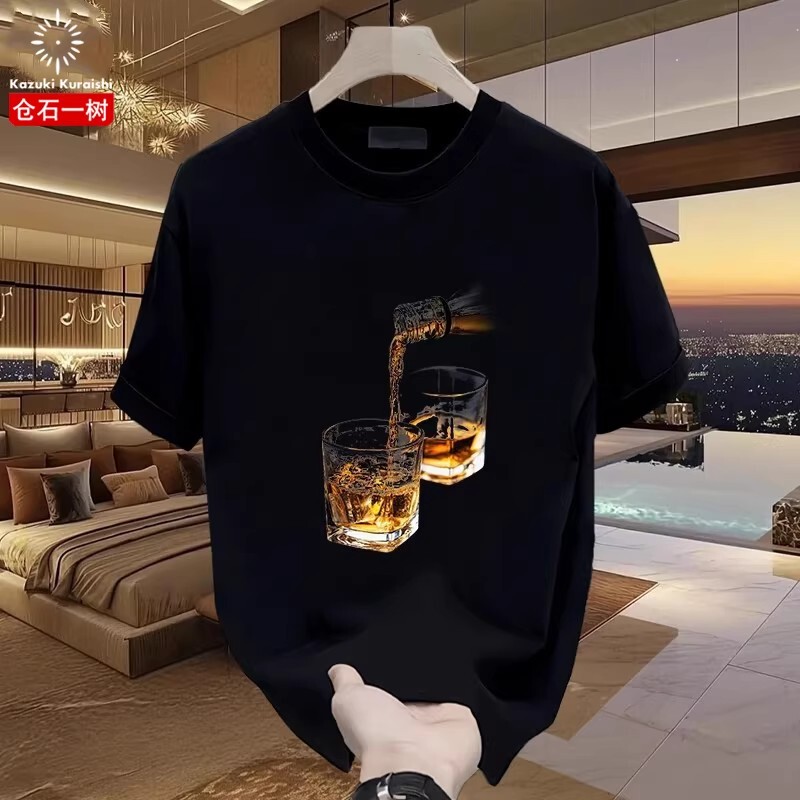 Kurishiki Isuke Trendy Brand Wine Pouring Fun Print T-Shirt Men's Short-Sleeved Summer 2026 New Loose Cool Casual