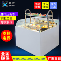 Snow rainbow open cake fresh-keeping Cabinet bread West Display Cabinet sandwich dessert fruit drink freezer air-cooled