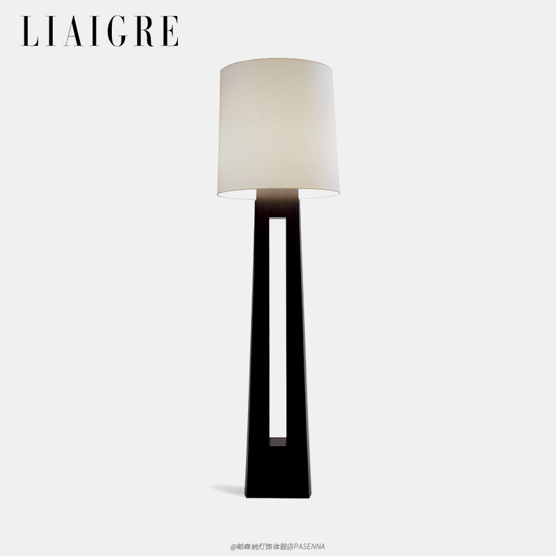 French Liaigre Casa Floor Lamp, French Old Money Style, Living Room, Bedroom, Study, Imported North American Walnut Wood