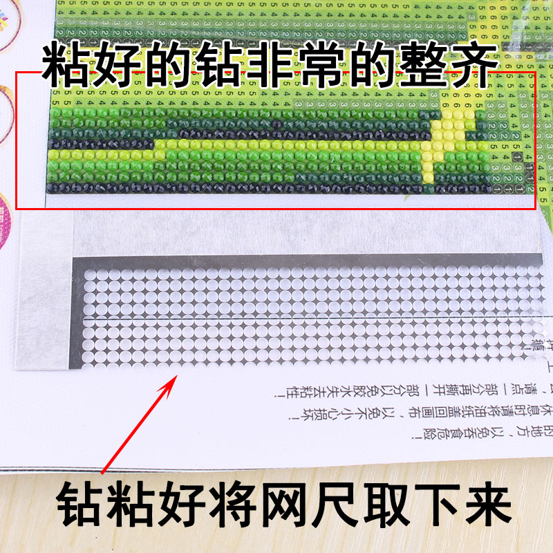 Kim cương công cụ vẽ khoan dính chỉnh dành riêng cai trị vật bao phủ cross stitch lưới thêu mẹ cai trị cụ rung - Công cụ & vật liệu may DIY khung thêu