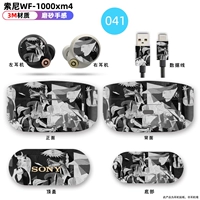 WF1000XM4 наклейка 041