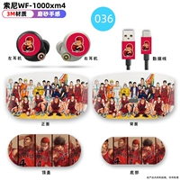 WF1000xm4 Наклейка 036