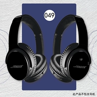 Наклейка Boseqc35 3M материал чистый черный