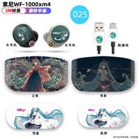 WF1000xm4 Наклейка 025