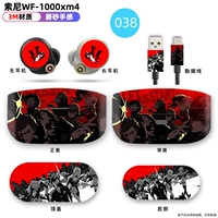 WF1000xm4 Наклейка 038