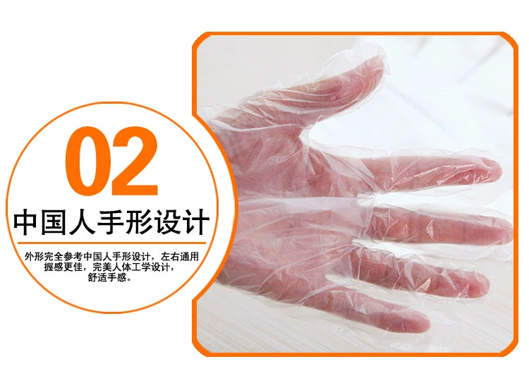Canamapo găng tay dùng một lần antifouling công cụ chống thấm làm vườn cung cấp thực phẩm y tế cấp trong suốt bộ làm vườn mini