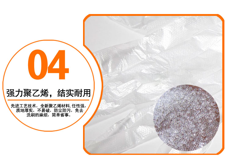 Canamapo găng tay dùng một lần antifouling công cụ chống thấm làm vườn cung cấp thực phẩm y tế cấp trong suốt dây nước tưới cây