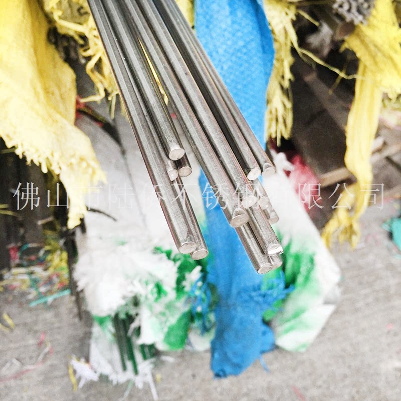 Chongqing 304 stainless steel solid rod 6mm punching round bar hole distance of 7 5 cm invisible anti - theft mesh and window spot