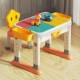 Children's Large Multi-Functional Lifting Building Block Table Kindergarten Baby Game Table Boys and Girls Toy Table