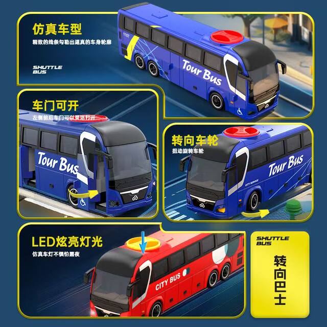 Children's Toy Tesla Pickup Truck Alloy Simulation Sound Smooth Running Transport Vehicle Oil Tanker Bus Fire Truck Model