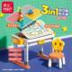 Children's Large Multi-Functional Lifting Building Block Table Kindergarten Baby Game Table Boys and Girls Toy Table
