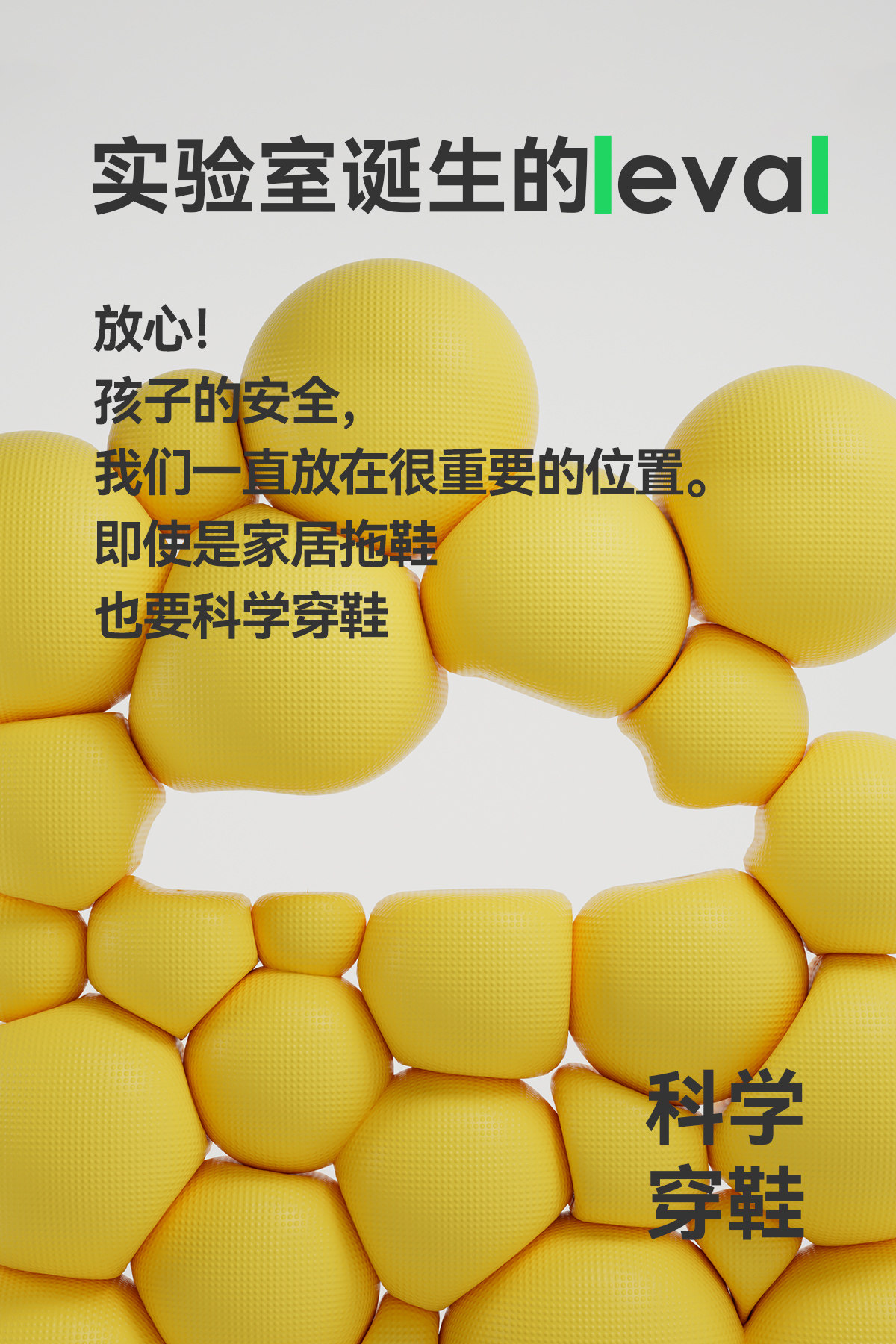 宝宝凉鞋夏季2026新款幼儿洞洞鞋儿童包头软底男童女童防滑沙滩鞋 — 16
