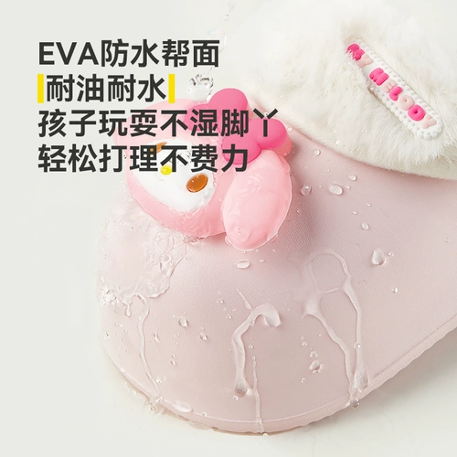 Детские тапочки, демисезонная обувь, милые зимние туфли