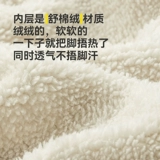 Детские зимние тапочки для мальчиков, нескользящая демисезонная детская сумка для обуви