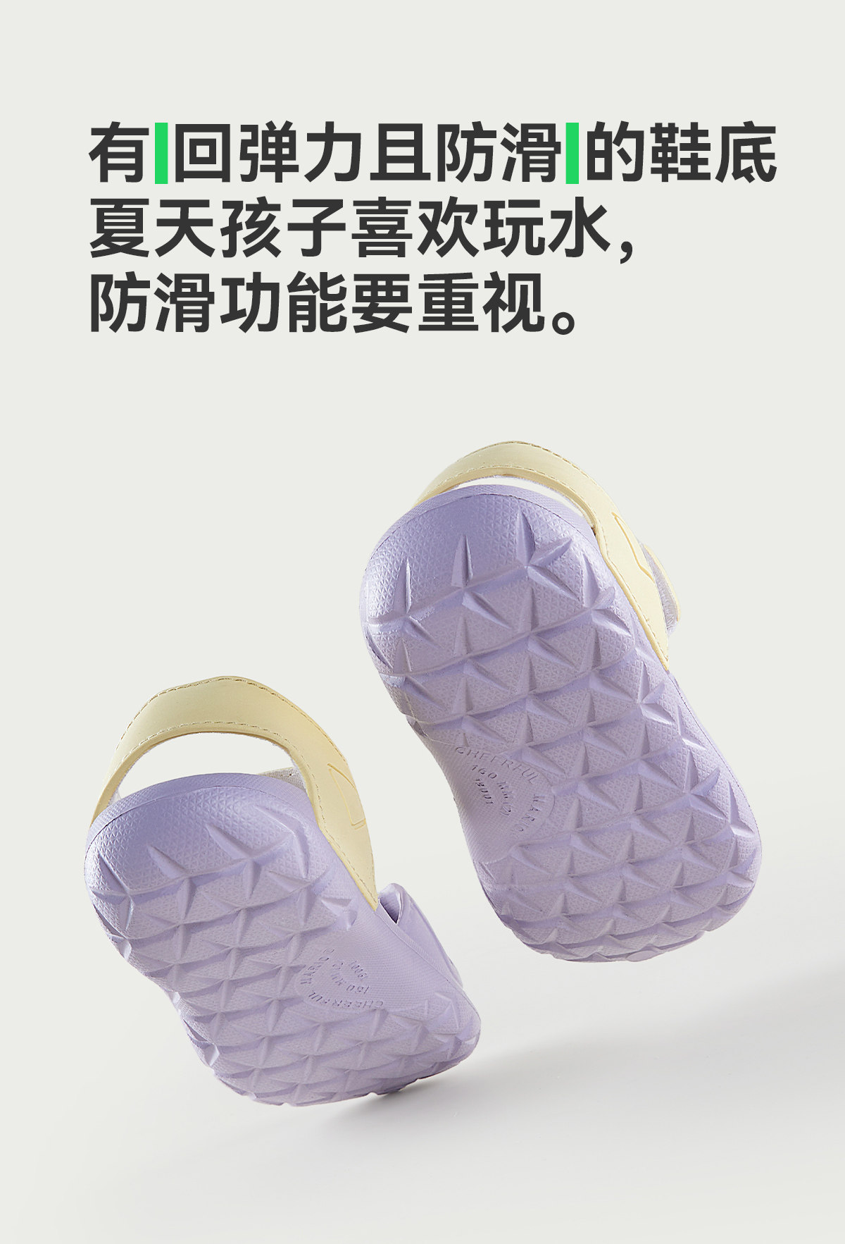 宝宝凉鞋夏季2026新款幼儿洞洞鞋儿童包头软底男童女童防滑沙滩鞋 — 12