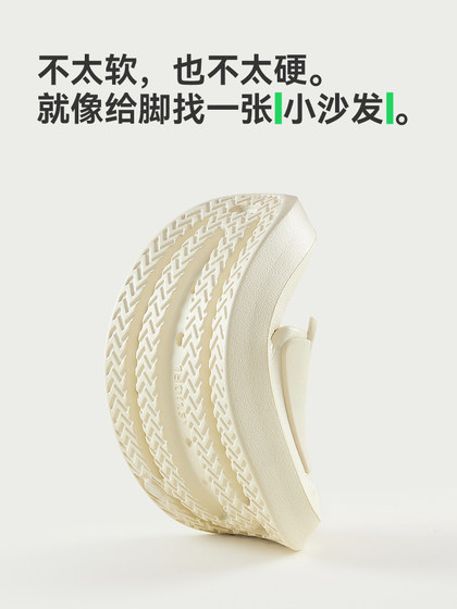 儿童拖鞋夏季男童室内防滑男孩大童2025新款家居洗澡宝宝凉拖女童