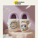 Зимние детские тапочки, милая детская обувь для принцессы, туфли